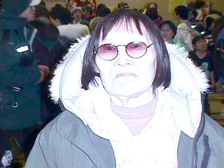 This is Bessie Ashevak